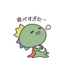 ビーガン王子（個別スタンプ：10）