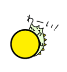 まるとわに（個別スタンプ：21）