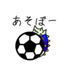 まるとわに（個別スタンプ：24）