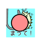 まるとわに（個別スタンプ：35）