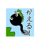 まるとわに（個別スタンプ：37）