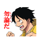 ONE PIECE 戦う兄弟 エースとルフィ（個別スタンプ：1）