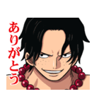 ONE PIECE 戦う兄弟 エースとルフィ（個別スタンプ：4）