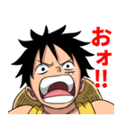 ONE PIECE 戦う兄弟 エースとルフィ（個別スタンプ：6）