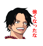 ONE PIECE 戦う兄弟 エースとルフィ（個別スタンプ：7）