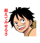 ONE PIECE 戦う兄弟 エースとルフィ（個別スタンプ：8）