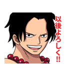 ONE PIECE 戦う兄弟 エースとルフィ（個別スタンプ：11）