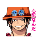 ONE PIECE 戦う兄弟 エースとルフィ（個別スタンプ：12）