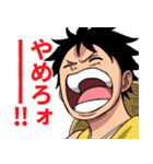 ONE PIECE 戦う兄弟 エースとルフィ（個別スタンプ：14）