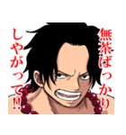 ONE PIECE 戦う兄弟 エースとルフィ（個別スタンプ：15）