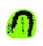 毛虫くんのポジポジ（個別スタンプ：4）