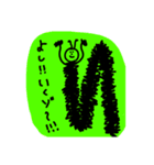 毛虫くんのポジポジ（個別スタンプ：6）