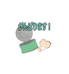 のねずみのクチュ（個別スタンプ：24）