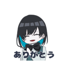 浅葱と天（個別スタンプ：4）