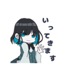 浅葱と天（個別スタンプ：7）