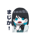 浅葱と天（個別スタンプ：9）