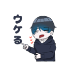 浅葱と天（個別スタンプ：12）
