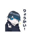 浅葱と天（個別スタンプ：14）