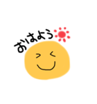 ナンのあいさつ（個別スタンプ：2）