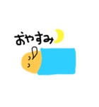 ナンのあいさつ（個別スタンプ：3）