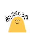 ナンのあいさつ（個別スタンプ：9）