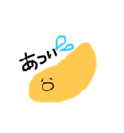 ナンのあいさつ（個別スタンプ：17）
