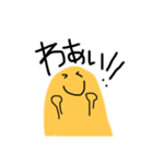 ナンのあいさつ（個別スタンプ：21）