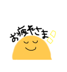 ナンのあいさつ（個別スタンプ：24）