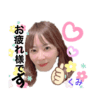 母たちの賀茂CLUB（個別スタンプ：4）