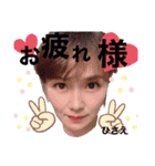 母たちの賀茂CLUB（個別スタンプ：7）