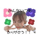 母たちの賀茂CLUB（個別スタンプ：10）
