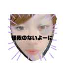 母たちの賀茂CLUB（個別スタンプ：14）