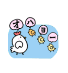 一期一会専用スタンプ（個別スタンプ：1）