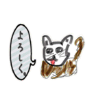 一期一会専用スタンプ（個別スタンプ：4）