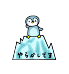 一期一会専用スタンプ（個別スタンプ：7）