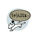 一期一会専用スタンプ（個別スタンプ：8）
