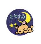 一期一会専用スタンプ（個別スタンプ：9）