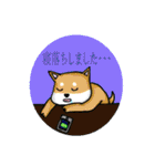 一期一会専用スタンプ（個別スタンプ：11）