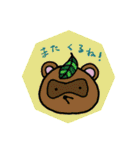 一期一会専用スタンプ（個別スタンプ：12）