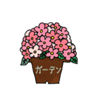 一期一会専用スタンプ（個別スタンプ：13）