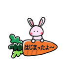 一期一会専用スタンプ（個別スタンプ：17）