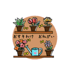 一期一会専用スタンプ（個別スタンプ：21）