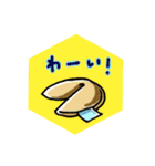 一期一会専用スタンプ（個別スタンプ：22）