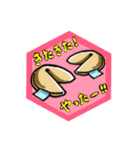 一期一会専用スタンプ（個別スタンプ：23）