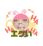 キモじいちゃん20210627（個別スタンプ：7）