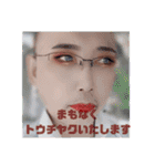キモじいちゃん20210627（個別スタンプ：31）