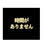 緊急フリーズ アニメ ポップアップスタンプ（個別スタンプ：5）