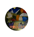 手作り作品！（個別スタンプ：8）