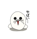 頼れるアザラシ様（個別スタンプ：2）
