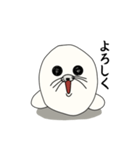 頼れるアザラシ様（個別スタンプ：6）